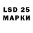 ЭКСТАЗИ 280мг Saturni dies