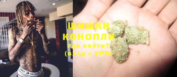 бутират Алексеевка