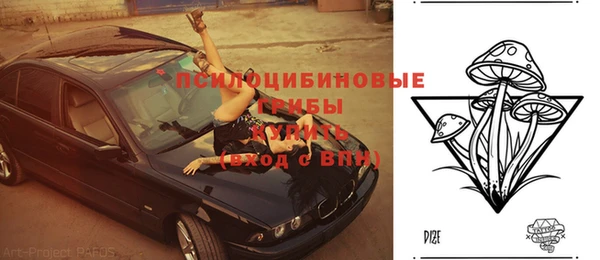кокаин колумбия Алзамай