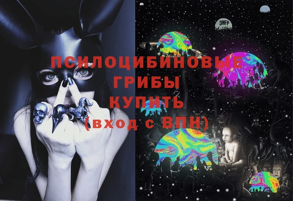 марихуана Абдулино
