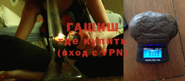 мефедрон мука Абаза