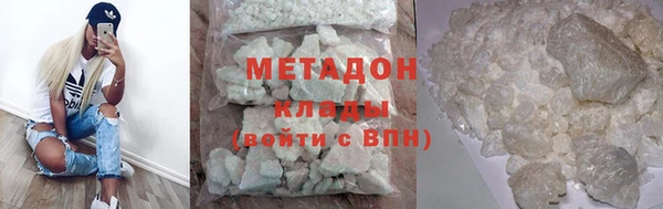 дживик Абинск