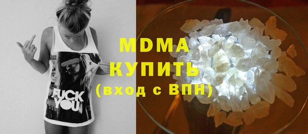 spice Алексин