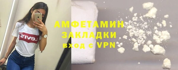 spice Алексин