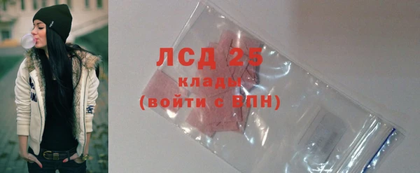марихуана Абдулино
