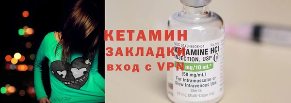 мефедрон мука Абаза