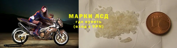 мефедрон мука Абаза