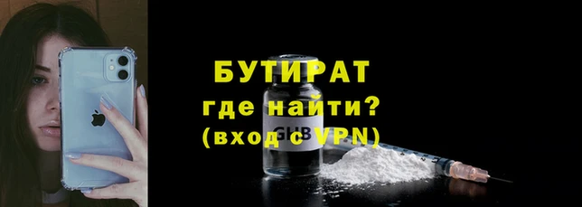 дживик Абинск