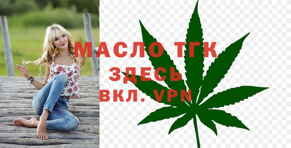 марихуана Абдулино