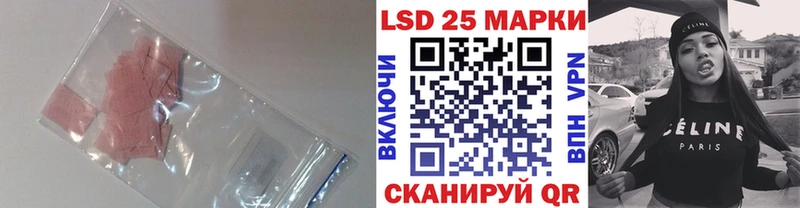 LSD-25 экстази кислота  где можно купить наркотик  Ковров 