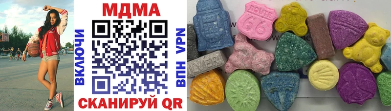 MDMA Molly  Ковров 
