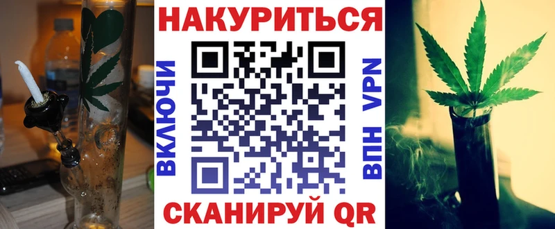 Бошки марихуана LSD WEED  мориарти телеграм  Ковров 